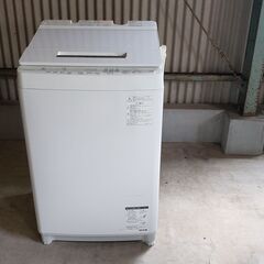 TOSHIBA 洗濯機 AW-12XD8 12kg 2020年製