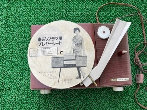 昭和のプレイヤー