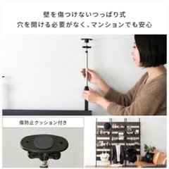 突っ張りラック　ウォールラック　※できれば7/1までに取引希望の画像