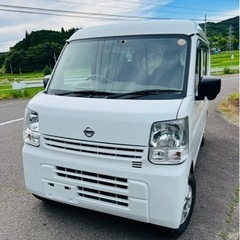 【2年車検付！】日産　NV100クリッパー　令3年　0.9万キロ