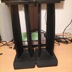 スピーカースタンド TIMEZ NX-B300 ハヤミ工産