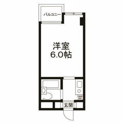 💥 自営業・水商売も👌 敷金礼金０円 😄    東急田園都市線 用賀駅 徒歩5分 ❗️世田谷区用賀２丁目２８－１４ ❗️ Digi25684 - 世田谷区