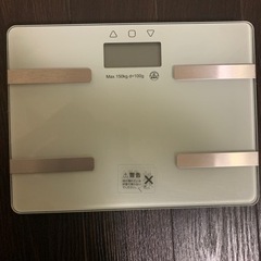 体重計