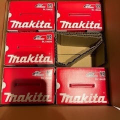 マキタ純正バッテリー　18V6Ah 5個セット