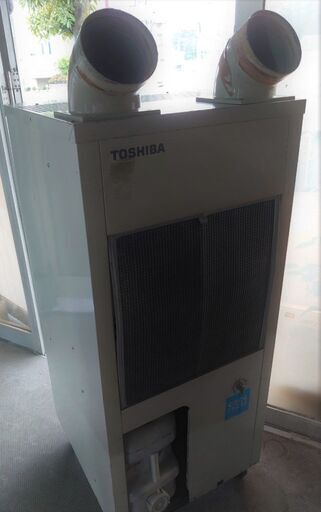 東芝　スポットクーラー　SAF-453　1.53KW　三相200V  　動作未確認