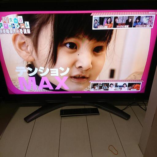 37型液晶テレビTOSHIBA東芝37Z3500訳あり