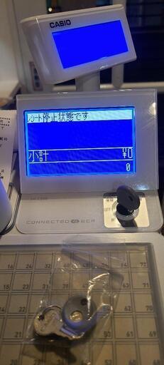 レジスター