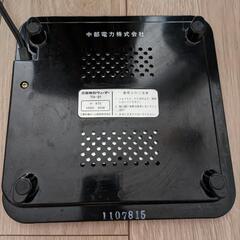 値下★流行り★昭和レトロ★三菱電機★電気ウォーマー★入手困難★かわいい★物々交換も可能★清掃済★動作確認済の画像