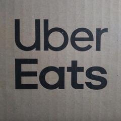 【非売品】UberEats 2021年 サマーキャンペーン A当選品　未開封3点セットの画像