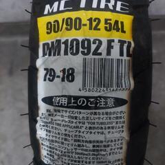 バイク  スクーター  フロント用タイヤ      12インチ ...