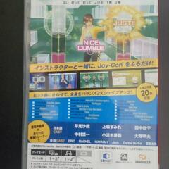 Fit Boxingの画像