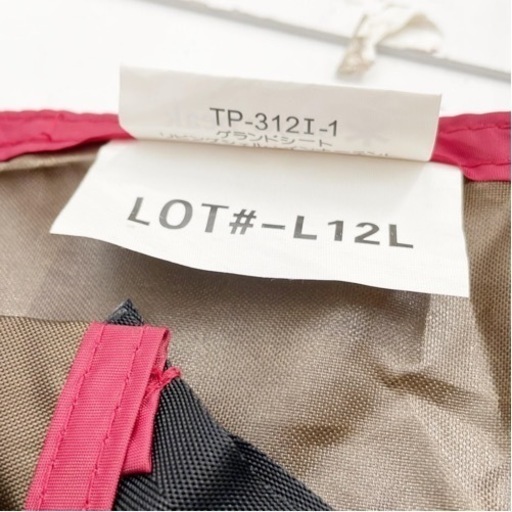 【超美品】 peak TP-312I-1 リビングシェル グランドシート