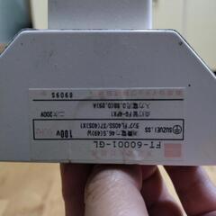 ナショナル蛍光灯40形の画像