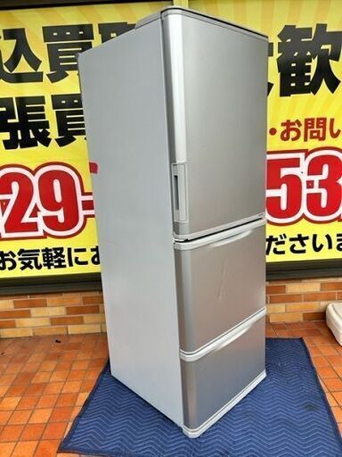 2019年製　SHARP ノンフロン冷凍冷蔵庫　SJ-W351E-S■350L