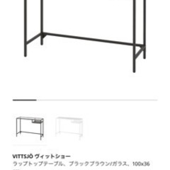 取りに来れる方、IKEAの机ですの画像