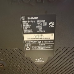 SHARP 32型 テレビの画像