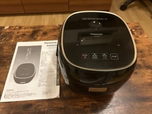 [交渉中]Panasonic炊飯器3合炊き2019年製