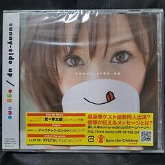 egg one