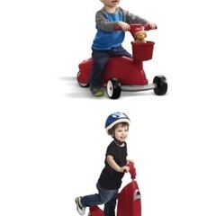 Radio Flyer Ride 2 Glide Ride On ラジオフライヤー🇺🇸の画像
