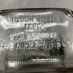 ボトルシップ、ニッカウイスキーボトル、日本丸の画像