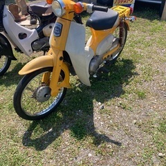 スーパーカブC50ストリート好調希少車