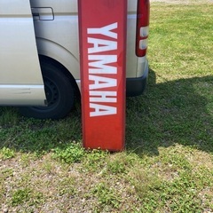希少　ヤマハ電飾看板　マニアのガレージに