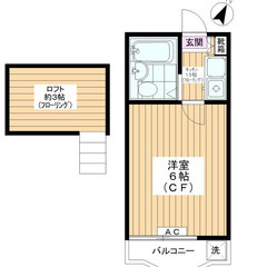 💥 自営業・水商売も👌 敷金礼金０円 😄    東武東上線 上板橋駅 徒歩9分 ❗️練馬区北町１丁目46-13 ❗️ Digi25787 - 練馬区