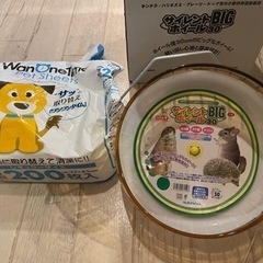 【未使用】サイレントホイールBIG30とおまけのペットシーツ