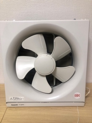 PanasonicFY25PF5一般換気扇