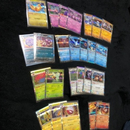 ポケモンカード151 Rコンプリート