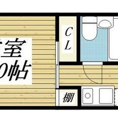 💥 自営業・水商売も👌 敷金礼金０円 😄    ＪＲ総武・中央緩行線 船橋駅 徒歩10分 ❗️船橋市宮本２丁目２－１ ❗️ Digi25899 - 船橋市