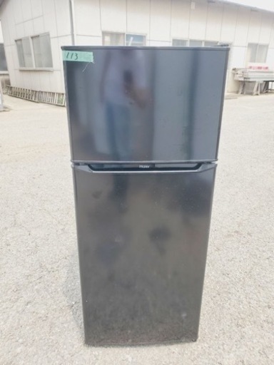 ✨2020年製✨ 113番 Haier✨冷凍冷蔵庫✨JR-N130A‼️