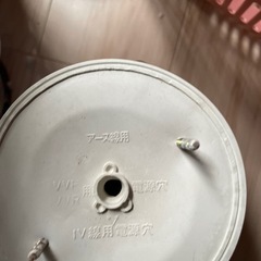 2点セット ナショナル 昭和レトロ 照明 他1点セット売りの画像