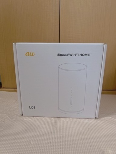【お話中】WiｰFi