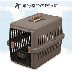 トラベルゲージ犬、猫用ペット飛行機ok2こセットの画像