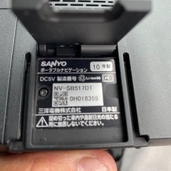 ゴリラナビの画像
