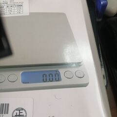 デジタルスケール