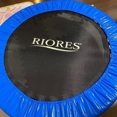 トランポリン RIORES リオレス