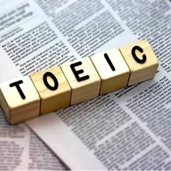 TOEICスコア満点者が講師の英検＆TOEICコース開設