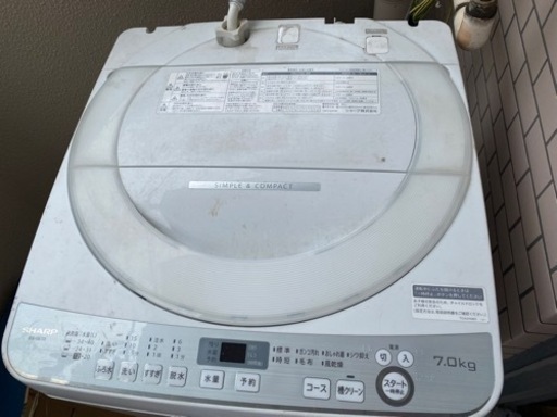 シャープ製洗濯機　2020年