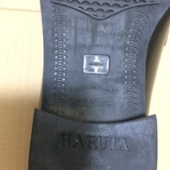 HARUTA 22.5 ローファー 美品の画像