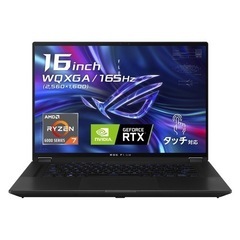 ROG Flow X16 GV601RM (GV601RM-R7...