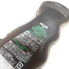 【決まりました】AXE  KILO ボディソープ　2本セットの画像