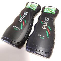 【決まりました】AXE  KILO ボディソープ　2本セット