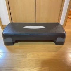 踏み台昇降　ステップ台