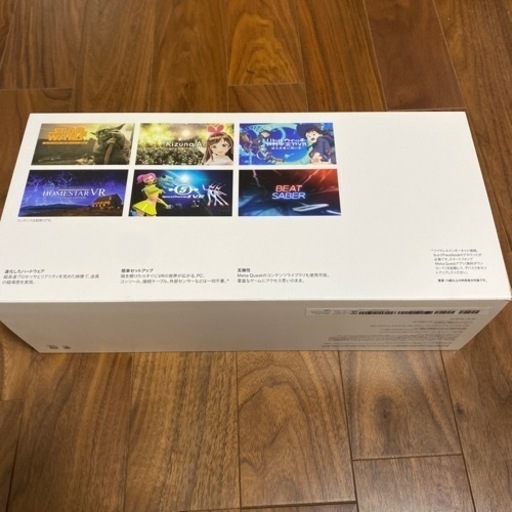 新品　Meta Ｑuest2