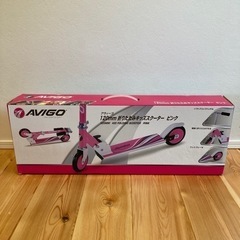 子ども用　キックボード　新品　未開封　レッド