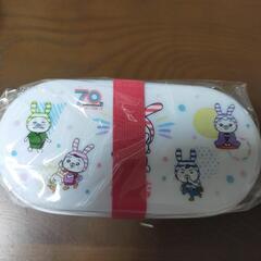 あげます！しまむら70周年　ランチボックス＆保冷バッグの画像