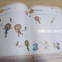 英語の歌絵本3セット　CD付きの画像