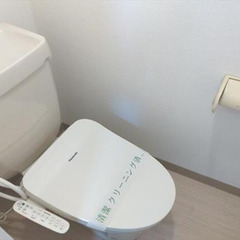 ✨敷金/礼金0円 ✨ 初期安物件💥保証人不要・ 金融ブラック・水商売・無職OK😄 東武野田線 梅郷駅 徒歩16分 ❗️野田市山崎１４３１－６ ❗️ M26206 - 不動産